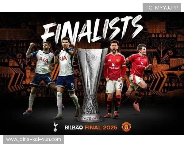 欧冠联赛阶段第4轮：热刺21场主场不败VS欧冠丢球王哥本哈根，热刺 欧冠