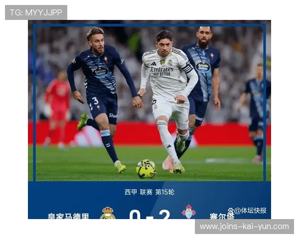 皇马一旦落后就难翻盘:探究伯纳乌魔咒的背后玄机 皇马一旦落后就难翻盘:探究伯纳乌魔咒的背后玄机